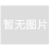 五軸伺服機(jī)械手生產(chǎn)水管的現(xiàn)場(chǎng)直播