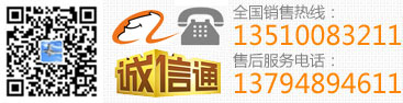 浩能機(jī)械手廠(chǎng)家電話(huà)