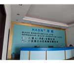 機(jī)械手發(fā)展到未來，就是物聯(lián)網(wǎng)的智能生活！