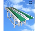 工業(yè)流水線(xiàn)2000L 300W